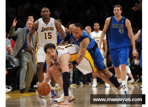 2011年NBA总决赛：小牛与湖人的较量